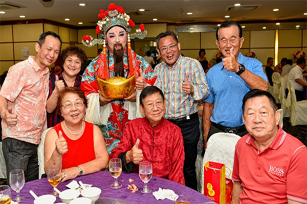 2020 – Chinese New Year Lunch