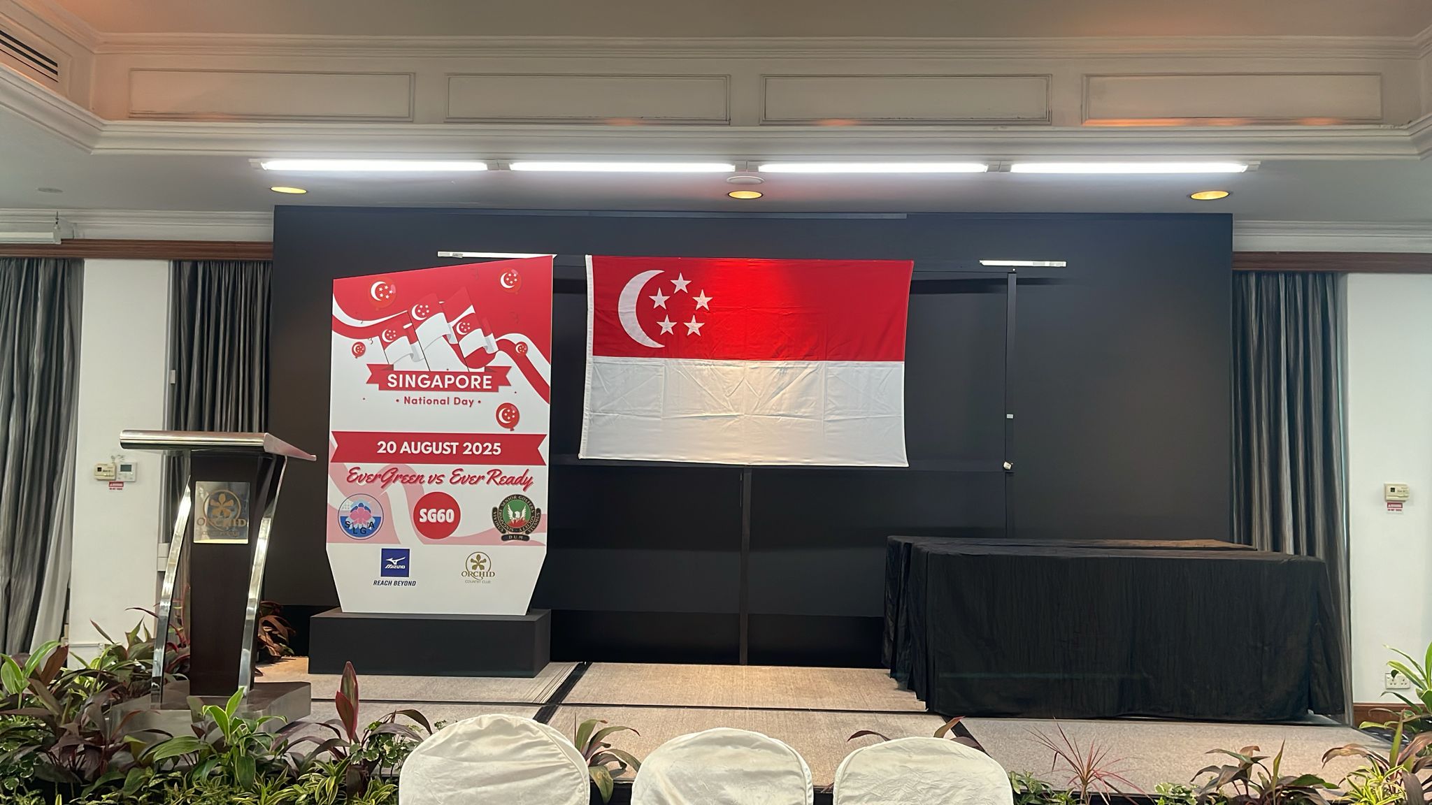 SSGS vs SLGA - National Day Celebration @OCC