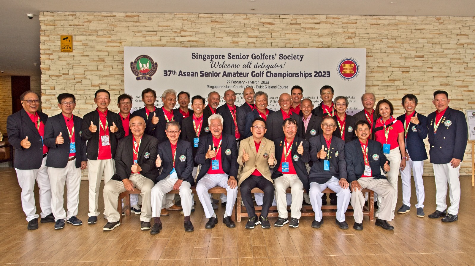 37th ASEAN Senior Amateur Golf Championships 2023