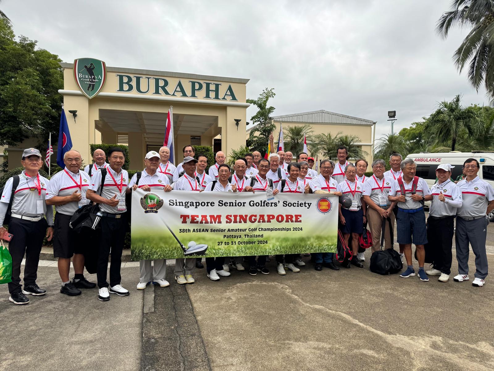 38th ASEAN Senior Amateur Championships 2024