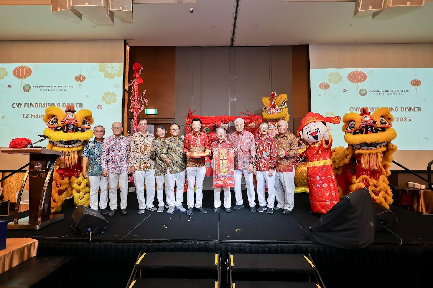 CNY Fundraising Dinner @SICC