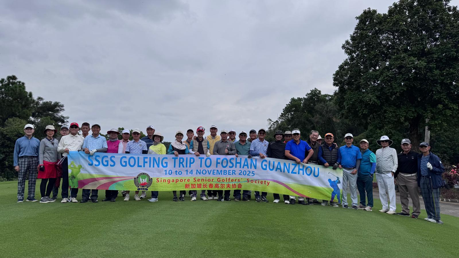 Foshan, Guangzhou - Overseas Golfing Trip 10 to 14 November 2025