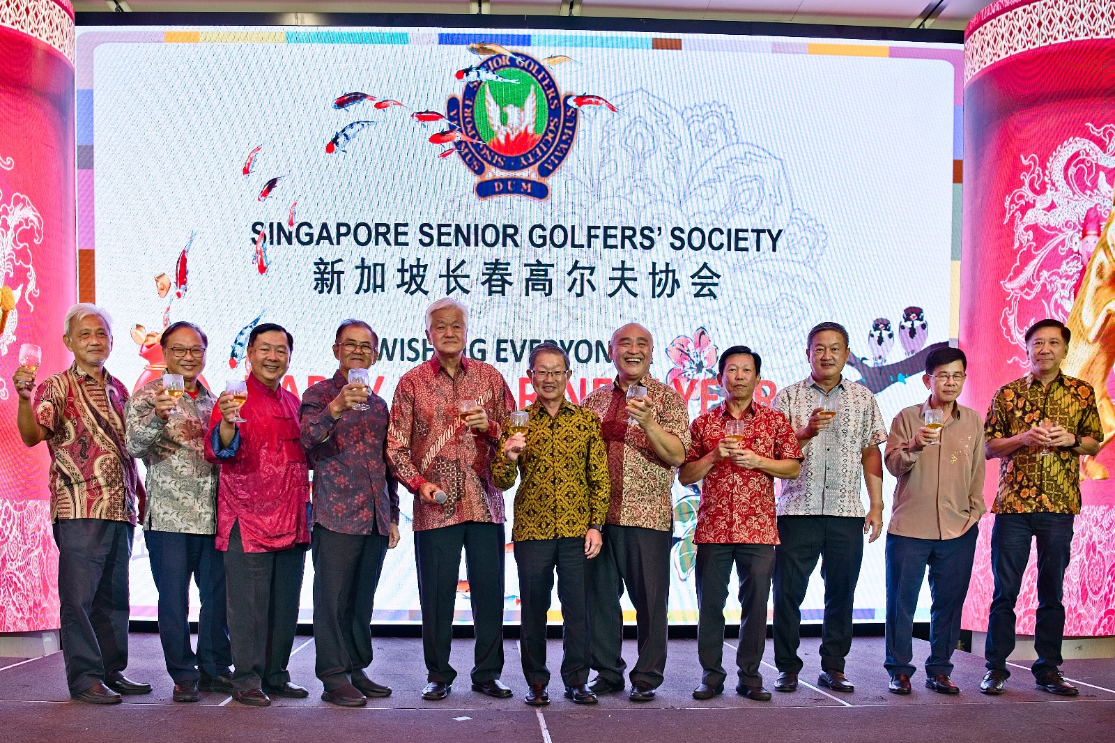 Lunar New Year Lunch + Charity, 1 February 2023